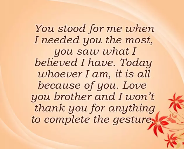 Good Morning Message For A Brother Good Morning Message For A Brother