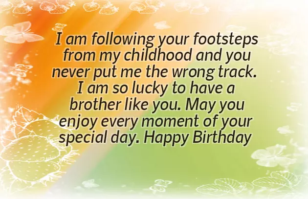 Happy Birthday Bhai Jan Wishes