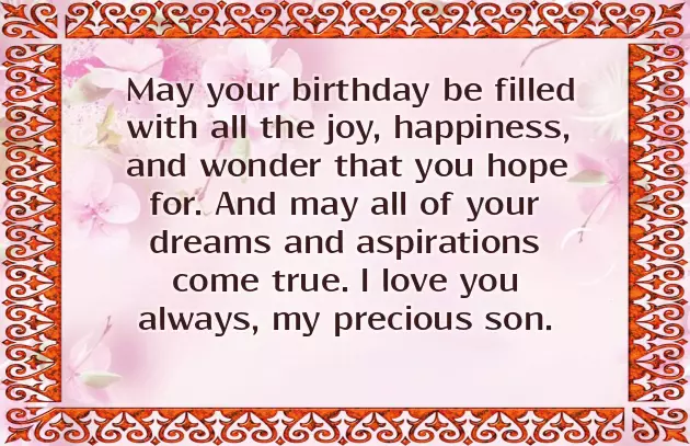 Birthday Wishes For My 3 Year Old Daughter