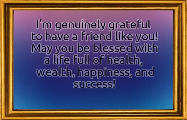 Merry Christmas Msg Merry Christmas Msg