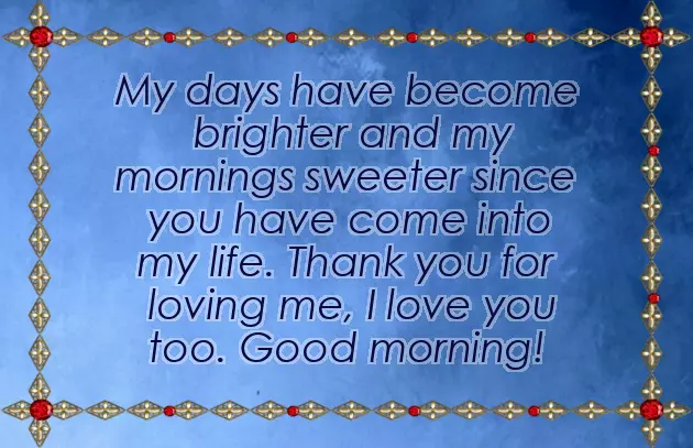 Happy Good Morning Saturday Happy Good Morning Saturday