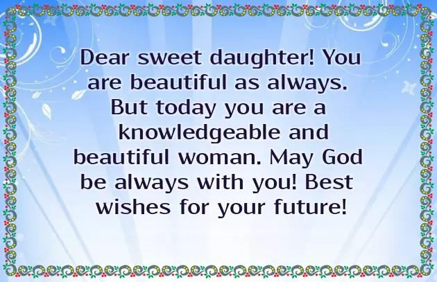 Birthday Wishes To My School Daughter