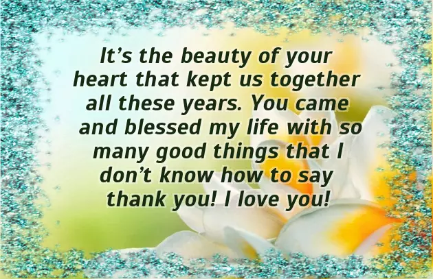 Happy Marriage Anniversary To Uncle And Aunty Happy Marriage Anniversary To Uncle And Aunty