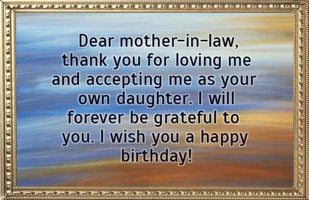 Good Morning Message To Mother In Law Good Morning Message To Mother In Law