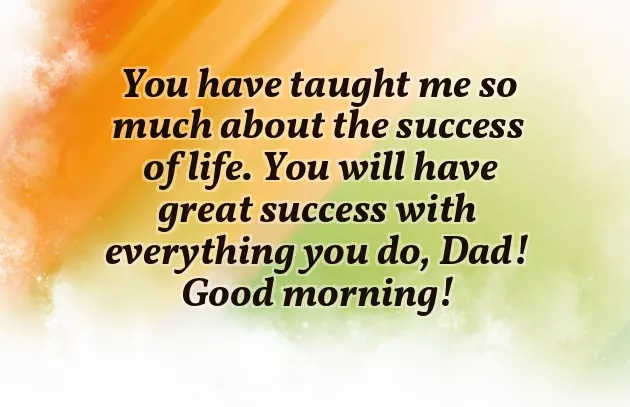 Good Morning Wishes For Family Members Good Morning Wishes For Family Members