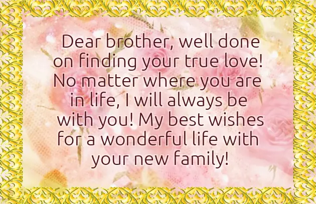 Wedding Wishes For Marriage