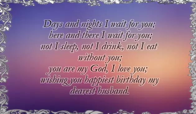 Birthday Greetings For Husband With Name Birthday Greetings For Husband With Name