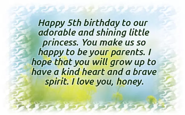 Little Birthday Boy Wishes