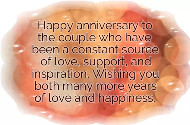 Wish You A Very Happy Marriage Anniversary Wish You A Very Happy Marriage Anniversary