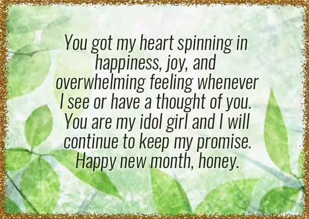 New Month Message To Your Love New Month Message To Your Love
