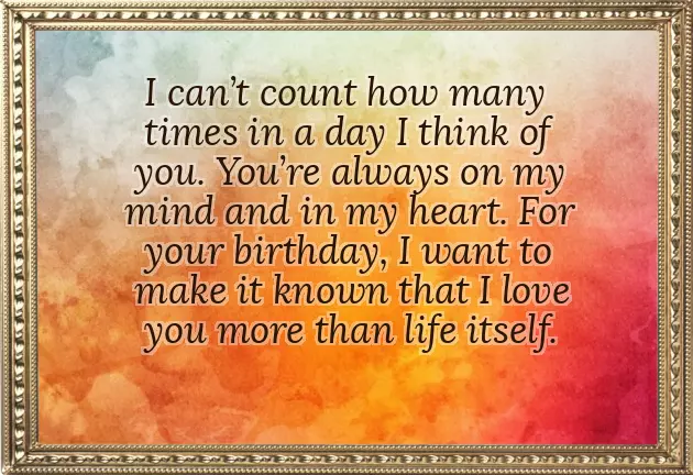 Birthday Wishes To Husband With Name Birthday Wishes To Husband With Name