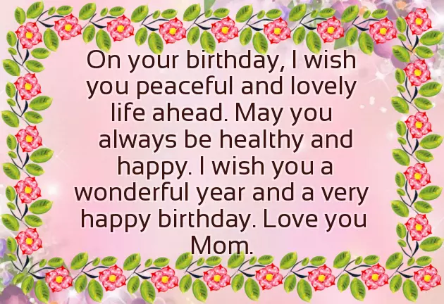 Happy Birthday Mummy I Love You