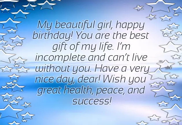 Birthday Wishes To Sweet Girl