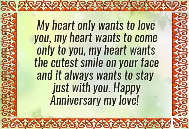 Funny Wedding Anniversary Wishes For Wife Funny Wedding Anniversary Wishes For Wife