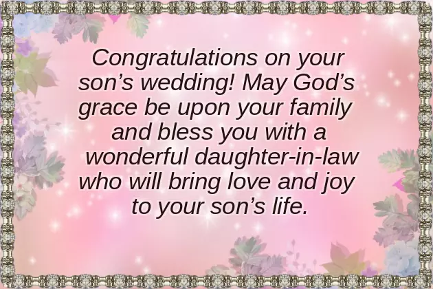 Wedding Wishes For Son And Daughter In Law