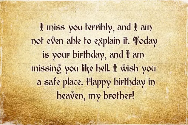 Happy Birthday To My Brother In Heaven Happy Birthday To My Brother In Heaven