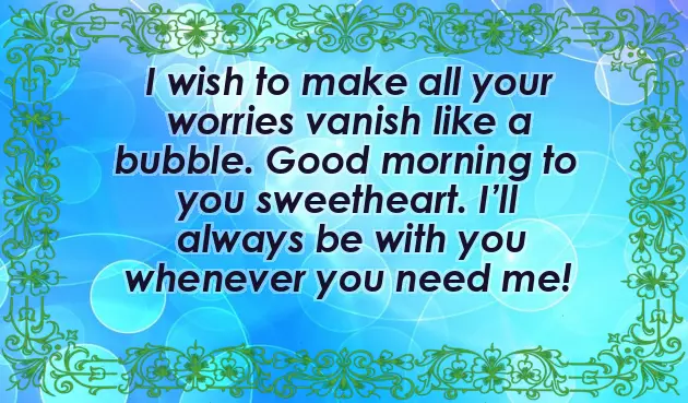 Good Morning Message For Fiance