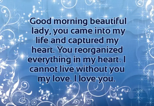 Beautiful Morning Message