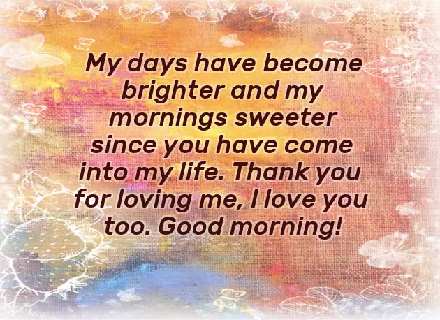 Good Morning To All Good Morning To All