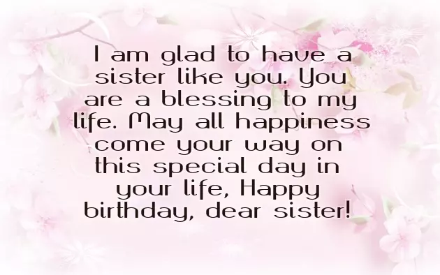 Happy Birthday My Little Sister Wishes