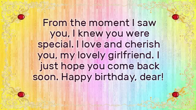 Best Romantic Birthday Wishes For My Wife Best Romantic Birthday Wishes For My Wife