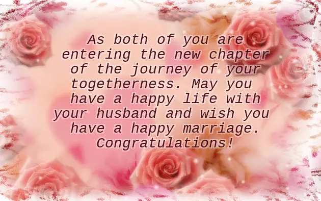 Wishes To The Newly Married Couple Wishes To The Newly Married Couple