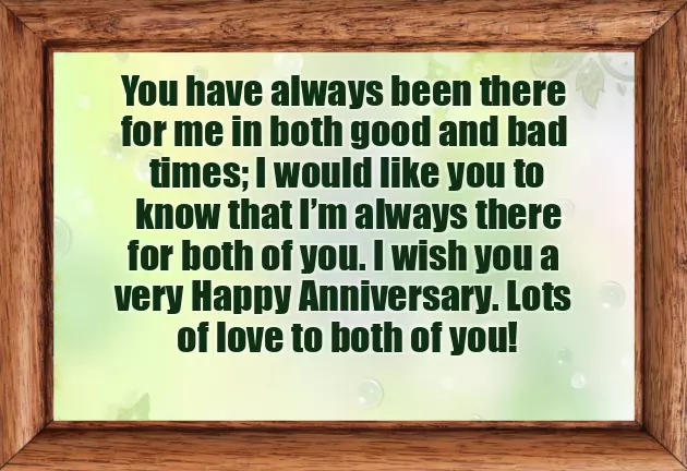 2Nd Year Wedding Anniversary Quotes 2Nd Year Wedding Anniversary Quotes