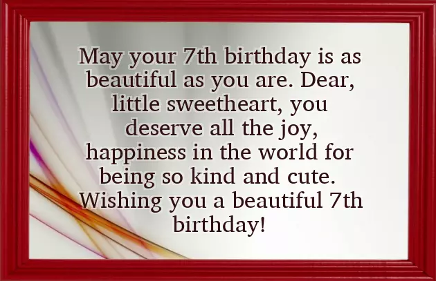 Happy Birthday My Son 7 Years Happy Birthday My Son 7 Years