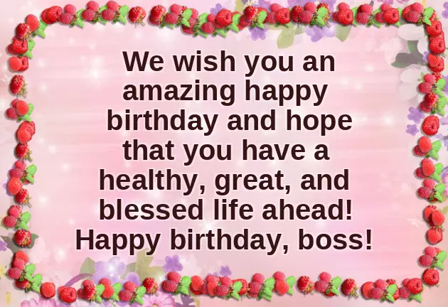 Happy Birthday To Manager Happy Birthday To Manager