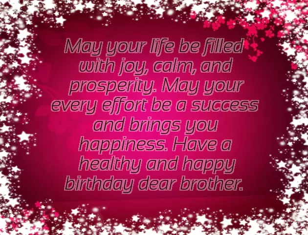 Birthday Greetings For Little Brother Birthday Greetings For Little Brother