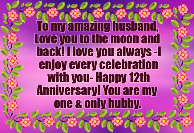 12Th Anniversary Wishes