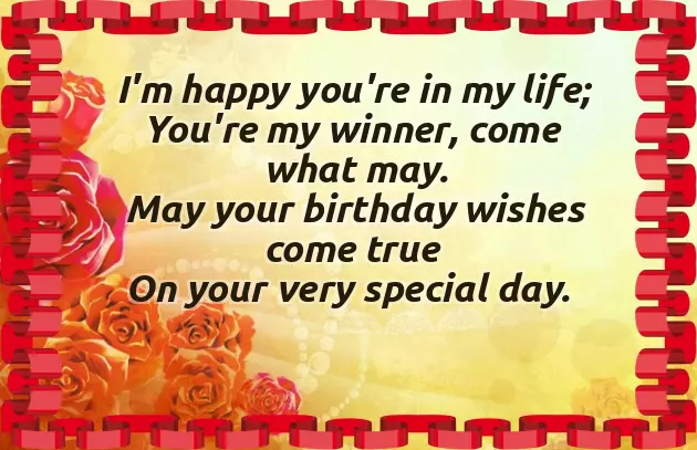 Happy Birthday Poem For Sister Happy Birthday Poem For Sister