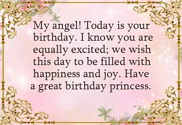 Birthday Wishes Test Birthday Wishes Test