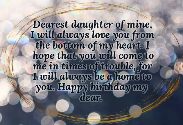 Happy Birthday Wishes For Daughter From Mom Happy Birthday Wishes For Daughter From Mom