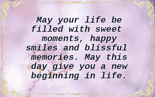 Few Lines On Brother Birthday