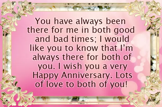 1St Wedding Anniversary Wishes For Friend 1St Wedding Anniversary Wishes For Friend