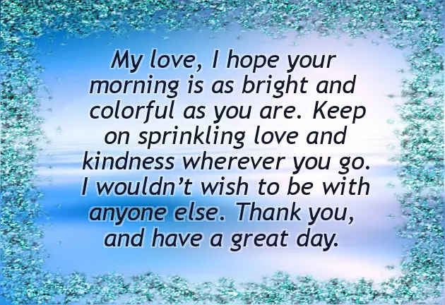 Sweet Good Morning Message For A Friend Sweet Good Morning Message For A Friend