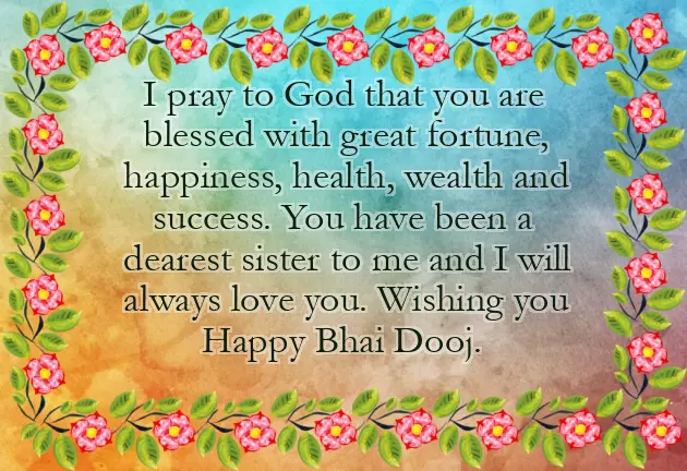 Bhai Dooj Message For Sister