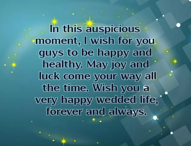 Marriage Anniversary Wishes To Mother In Law