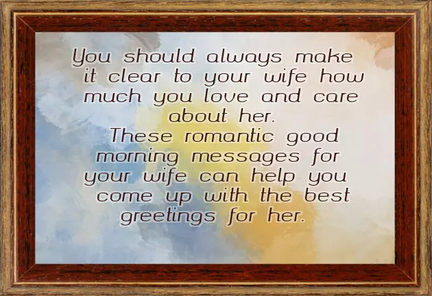 Wonderful Good Morning Message Wonderful Good Morning Message