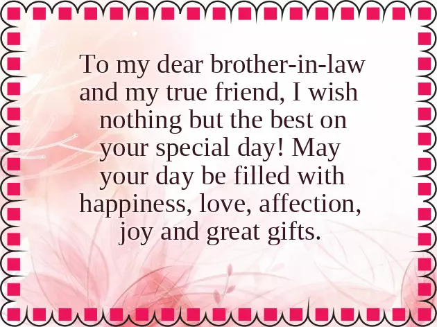 New Born Brother Wishes New Born Brother Wishes