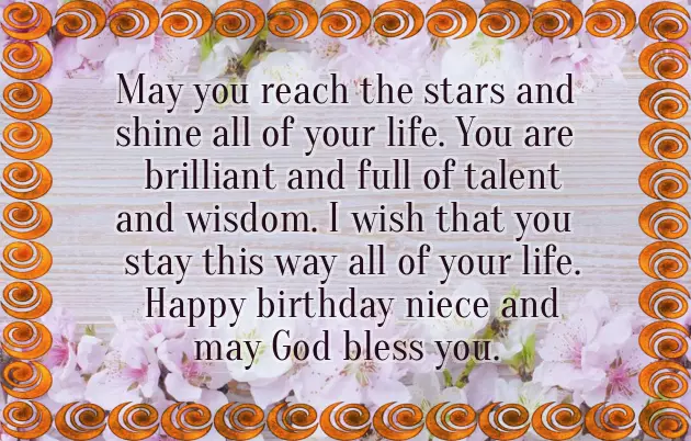 Happy Birthday To My Dearest Niece Happy Birthday To My Dearest Niece