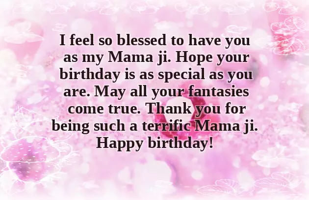 Happy Birthday Mamu Ji Happy Birthday Mamu Ji