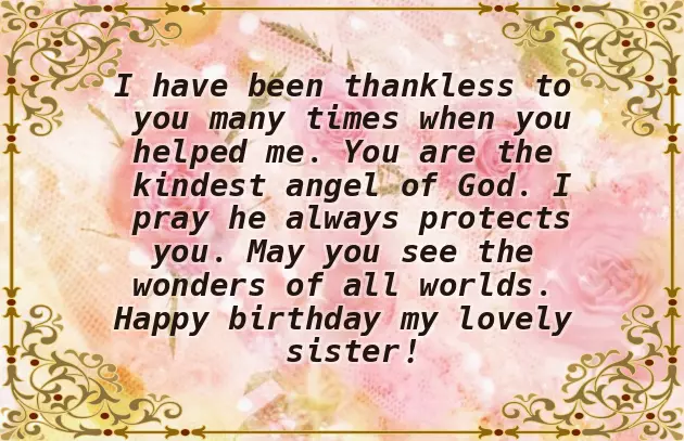 Birthday Wishes To Beloved Sister Birthday Wishes To Beloved Sister