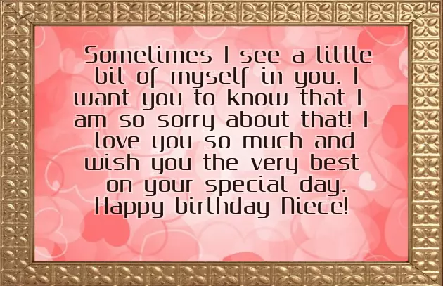 Happy Birthday My Favourite Niece Happy Birthday My Favourite Niece