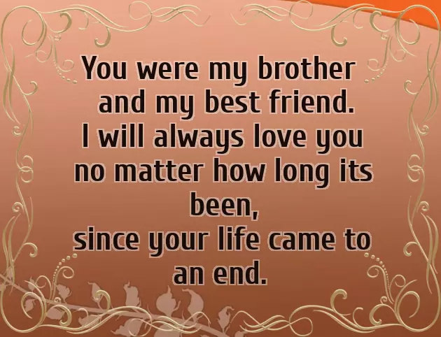 Poem For My Brother In Heaven Poem For My Brother In Heaven