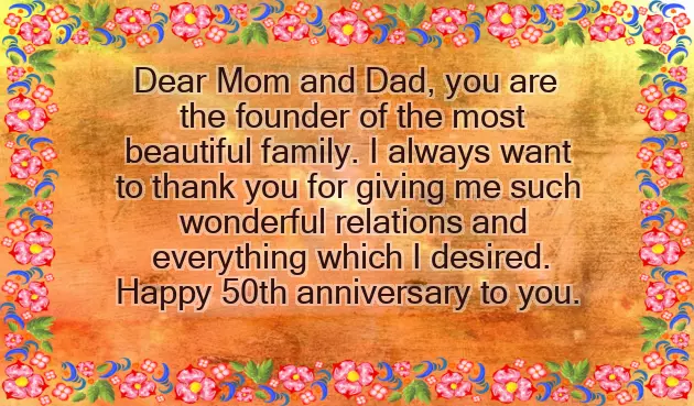 Happy Anniversary To A Wonderful Couple Happy Anniversary To A Wonderful Couple