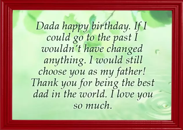 Daughter Son Birthday Wishes