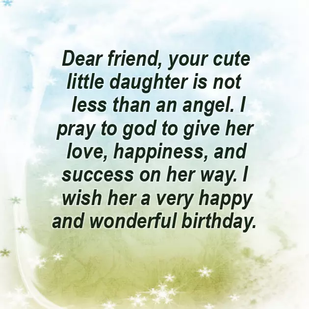 Happy Birthday My Dear Daughter Happy Birthday My Dear Daughter