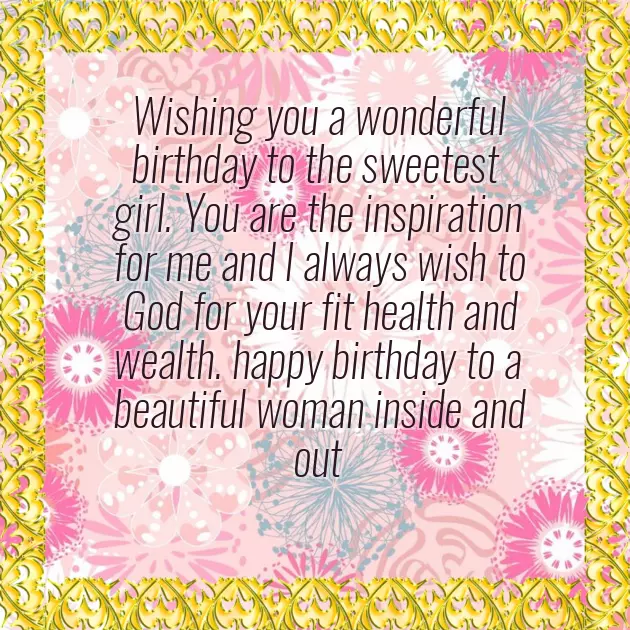 Happy Birthday To A Amazing Lady Happy Birthday To A Amazing Lady